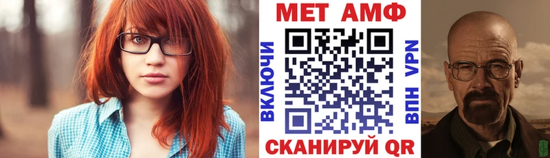 Amphetamine 97%  Гатчина 