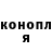 Кетамин VHQ Jeison Gao