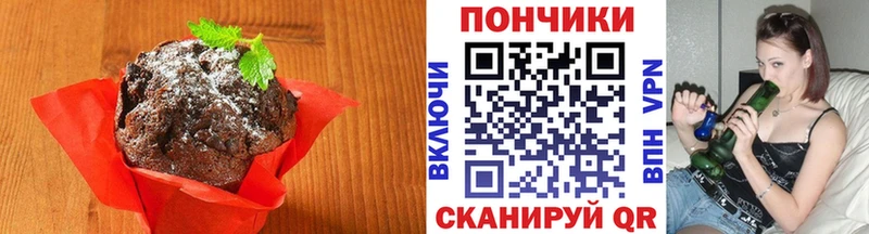 где найти наркотики  Гатчина  Еда ТГК конопля 