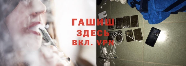 наркотики Богородицк