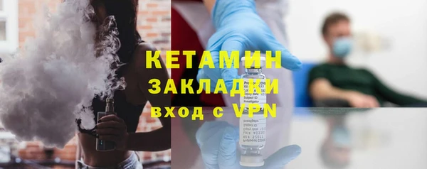 гидропоника Бугульма