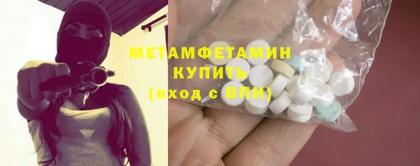 COCAINE Богданович
