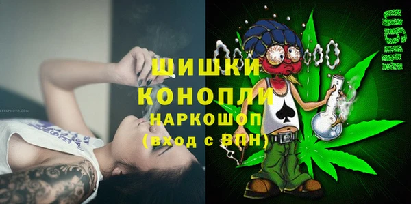 кокаин Богородск