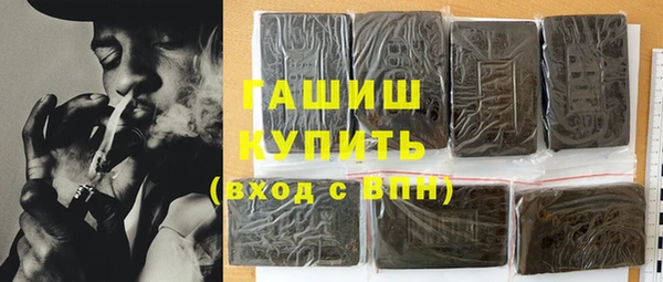 COCAINE Богданович