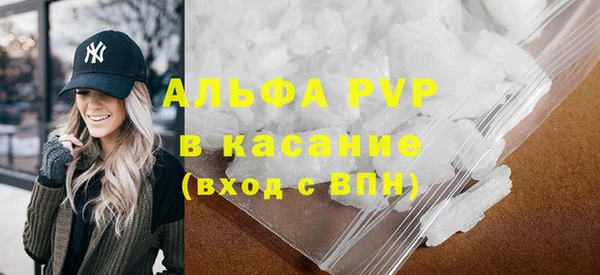 мет Бронницы