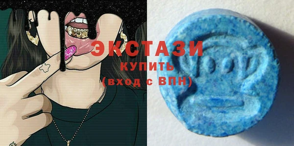 гидропоника Бугульма
