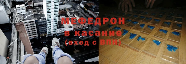 кокаин колумбия Бородино