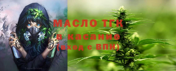COCAINE Богданович