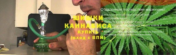 мет Бронницы