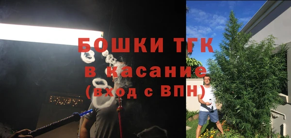 COCAINE Богданович